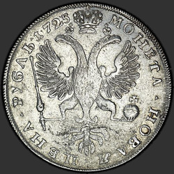 аверс 1 rubeľ 1725 "1 rubeľ 1725 "PETERSBURG TYPE PORTRÉT LEFT". Ďateliny zdieľať reverznej nápis"
