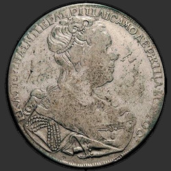реверс 1 roebel 1727 "1 roebel 1727 "PETERSBURG TYPE portretrecht" SPB. De diamanten worden gescheiden omgekeerde inscriptie"