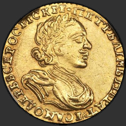 реверс 2 roebel 1722 "2 roebel in 1722. Zonder palmtak op zijn borst. overhead shamrock"