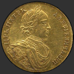 реверс 2 peças de ouro 1714 "2 червонца 1714 года. "