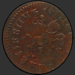 реверс 1 kopeck 1713 "1 centas 1713 BC."