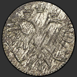 реверс 1 kopeck 1714 "1 centavo 1714. nueva versión"