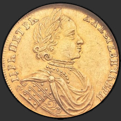 реверс 2 piezas de oro 1714 "2 червонца 1714 года. НОВОДЕЛ"