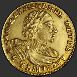 реверс 2 rubla 1720 "2 рубля 1720 года."