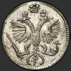 реверс moneta dziesięciocentowa 1719 "Dime 1719."