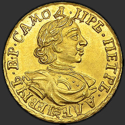 реверс 2 roebel 1718 "2 рубля 1718 года. "