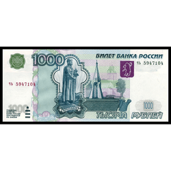 аверс 1000 rubļu 2004 "1000 рублей"