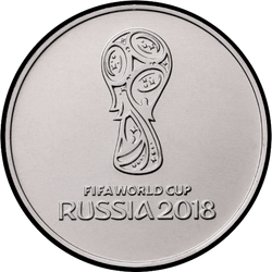 реверс 25 roubles 2016 "Чемпионата мира по футболу FIFA 2018 года"