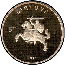 аверс 5€ 2015 "25 річниця незалежності"
