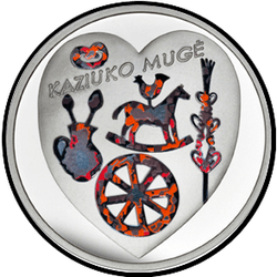 аверс 5€ 2017 "Traditional Lithuanian Celebrations - Kaziuko Fur"