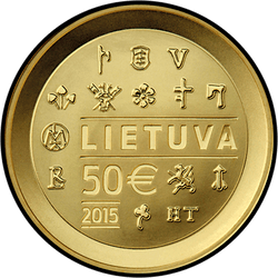 реверс 50€ 2015 "Monētas, kas veltītas monētu izgatavošanai Lietuvas Lielhercogistē"