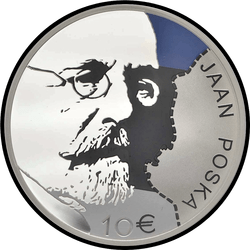 реверс 10€ 2016 "150th Anniversary of the Birth of Ivan Pask"