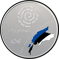 реверс 10 евро 2018 "100-летие Эстонии"