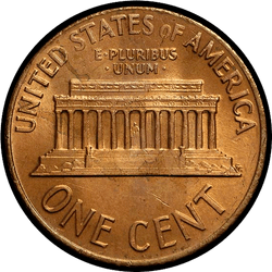 реверс 1¢ (пенни) 1967 ""