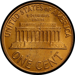 реверс 1¢ (penny) 1963 ""