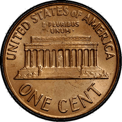 реверс 1¢ (penny) 1971 ""