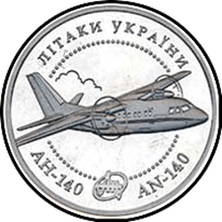 реверс 5 hryvnias 2004 "5 hryvnia Aircraft of Ukraine - AN-140"