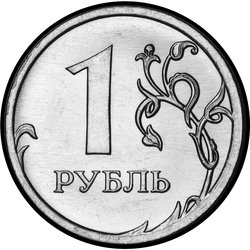 реверс 1 рубль 2024 ""