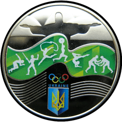реверс 2 hryvnias 2016 "Giochi XXXI Olimpiadi"
