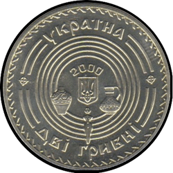 аверс 2 hryvnias 2000 "2 hryvnia 150 años desde el nacimiento de Vikentiy cónica"