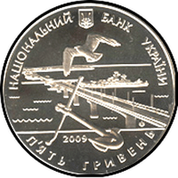 аверс 5 hryvnias 2009 "5 grivna 220 anni per la città di Nikolaev"
