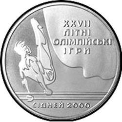 реверс 2 hryvnias 2000 "2 hryvnia XXVII Jeux olympiques d