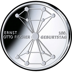 реверс 20€ 2018 "100 years since the birth of Ernst Otto Fisher"