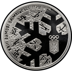 реверс 2 hryvnias 2018 "XXII Juegos Olímpicos de Invierno"