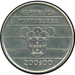 реверс 200 escudos 1992 "XXV Giochi olimpici estivi, Barcellona 1992"