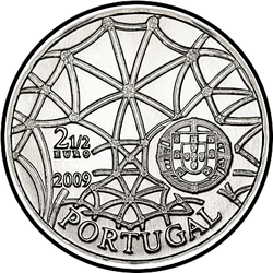 реверс 2½ евро 2009 "Монастырь Иеронимитов"