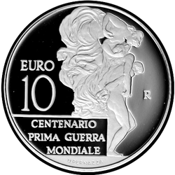 аверс 10€ 2015 "100周年記念 - 第一次世界大戦"