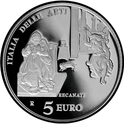 аверс 5 евро 2016 "Италия искусств: Реканати"
