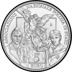 аверс 5€ 2018 "50th Anniversary of the foundation of the National Association of the State Police"