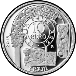 аверс 10 евро 2018 "Трани собор - Апулия"
