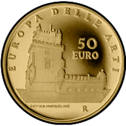 аверс 50€ 2008 "Europa de las artes - Torre de Belem - Portugal"
