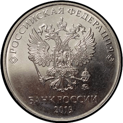 аверс 1 rubel 2019 ""