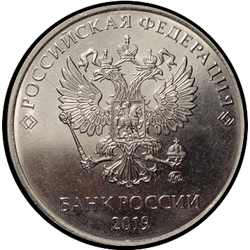 аверс 2 ruble 2019 ""