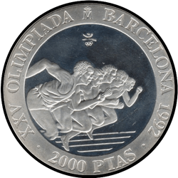 реверс 2000 pesetas 1992 "XXV Yaz Olimpiyatları oyunları, Barcelona 1992 - Koşu"
