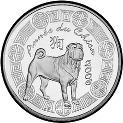 аверс ¼€ 2006 "Китайський Зодіак - рік собаки"