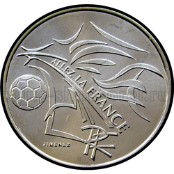 аверс ¼€ 2002 "Coupe du monde de football 2002, Japon et Corée du Sud - France, c