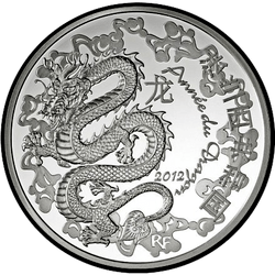аверс 10€ 2012 "Zodiaco cinese - Anno del drago"