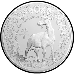 аверс 10€ 2015 "Zodiaco Chino - Año de la Cabra"
