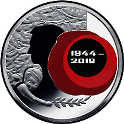реверс 5 гривен 2019 "75 лет освобождения Украины"