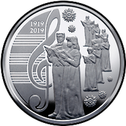 реверс 5 hryvnias 2019 "100 years of the National Honored Academic Capella "Dumka""
