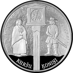 реверс 5€ 2018 "Rois de Courlande"