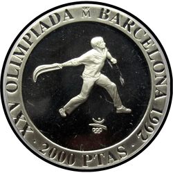реверс 2000 pesetas 1990 "XXV Summer Olympics games, Barcelona 1992 - Pelota"