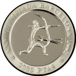 реверс 2000 песет 1990 "Ігри XXV літніх Олімпійських ігор, Барселона 1992 - цільове стрільба з лука"