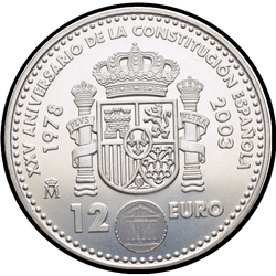 реверс 12€ 2003 "25-а річниця Конституції Іспанії"