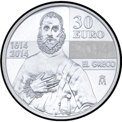 реверс 30€ 2014 "400-річчя - смерть Ель Греко"