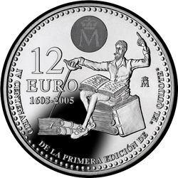 реверс 12€ 2005 "400-річчя Дон Кіхота"